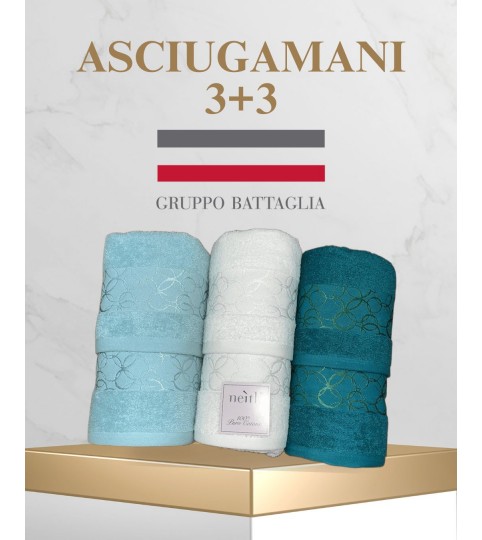 ASCIUGAMANI 3+3 CRISTIN SPUGNA CON GRECA NEITH