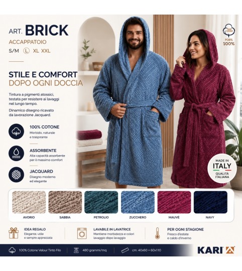 ACCAPPATOIO BRICK SPUGNA JACQUARD CIMATA KARI'