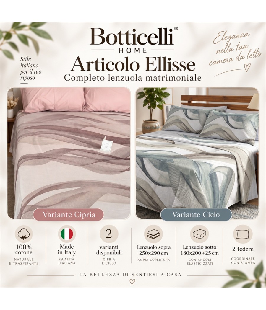 Completo lenzuola Ellisse matrimoniale in cotone: motivo grafico ad ampie curve, 2 federe